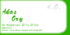 akos ory business card
